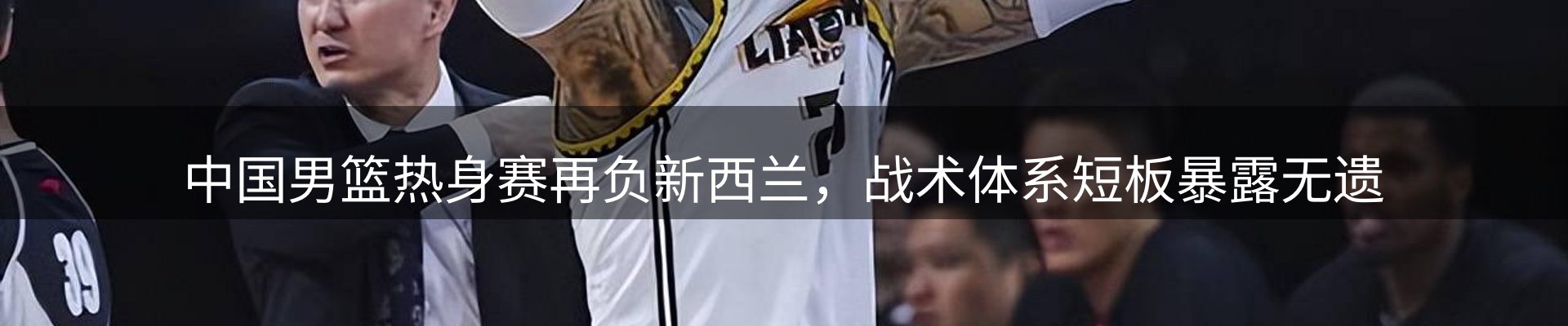 最新动态