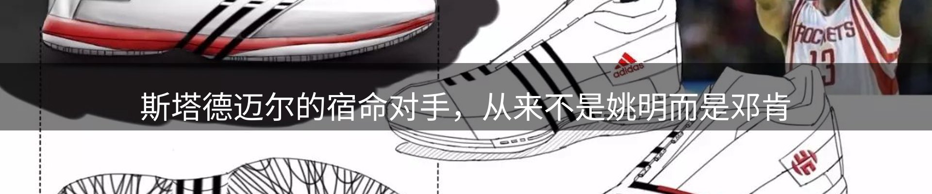 热点视点
