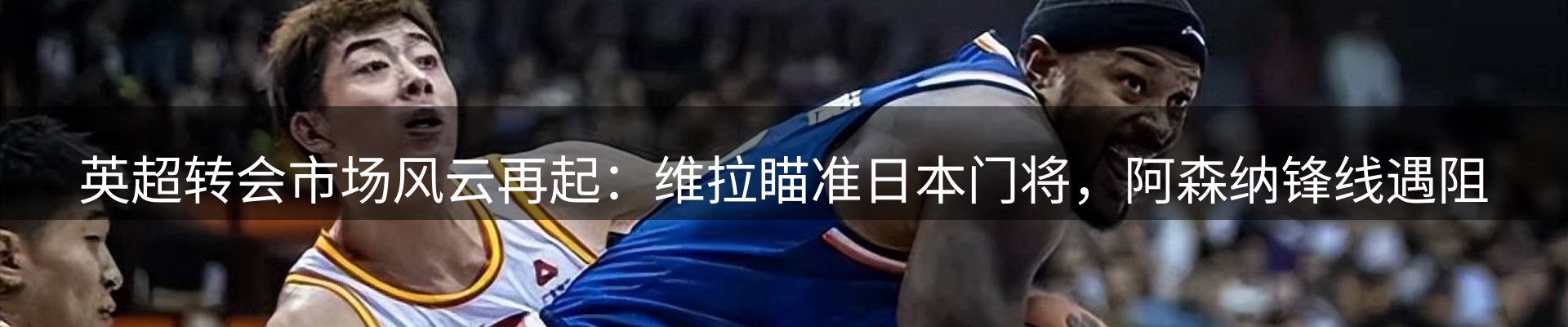 最新动态