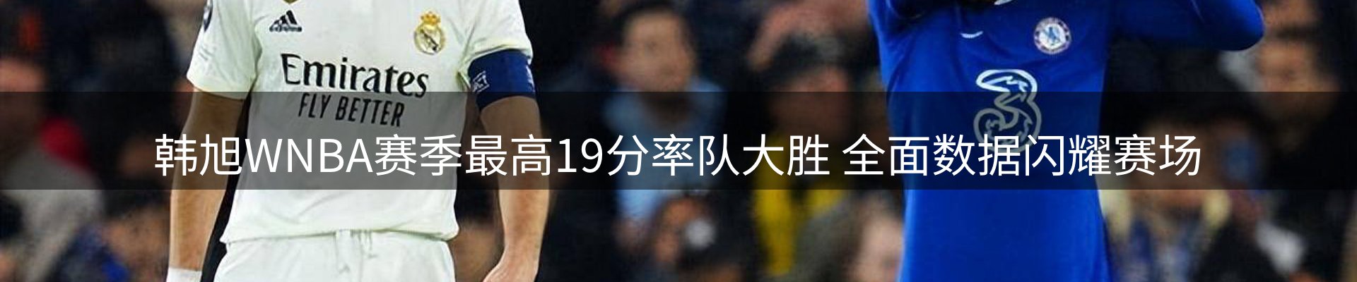 热点视点